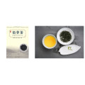 china green tea huangshan songluo brand have good effect on weight loss